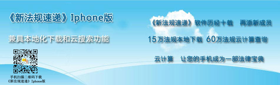 ���·�Ҏ(gu��)���f��android�֙C��