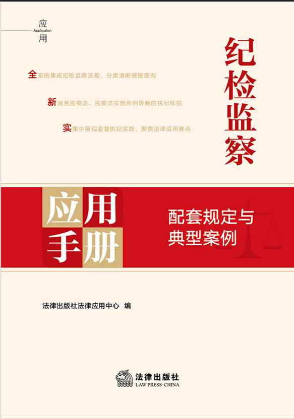 �o�z�O(ji��n)�쑪���փԣ�����Ҏ(gu��)���c���Ͱ���