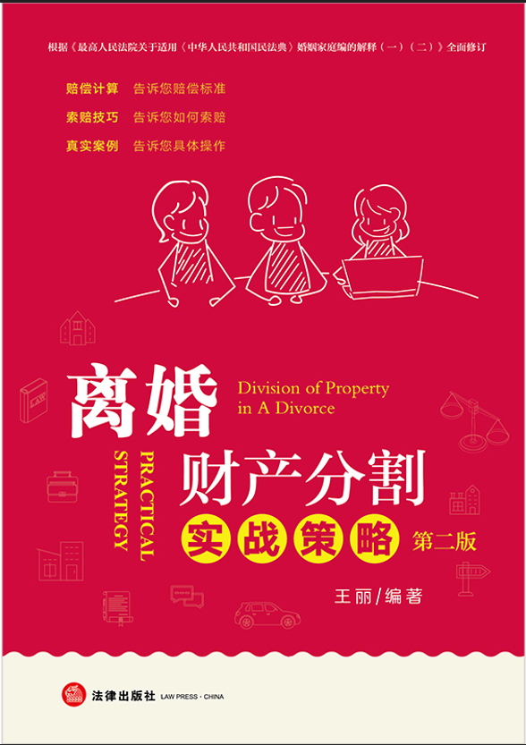 �x��ؔ�a(ch��n)�ָ��(zh��n)���ԣ��ڶ��棩