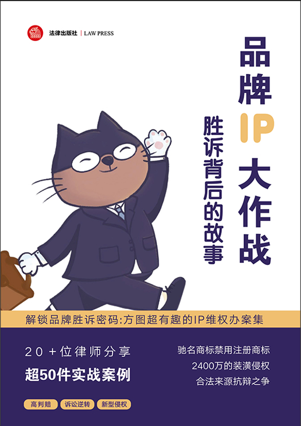 Ʒ��IP������(zh��n)�����V����Ĺ���