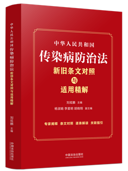 ���A���񹲺͇���Ⱦ�����η����f�l�Č����c�m�þ���