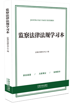 �O(ji��n)�취�ɷ�Ҏ(gu��)�W(xu��)��(x��)�������±O(ji��n)�취��ʩ�l����