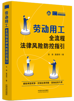 �ڄ�(d��ng)�ù�ȫ���̷����L(f��ng)�U(xi��n)����ָ��