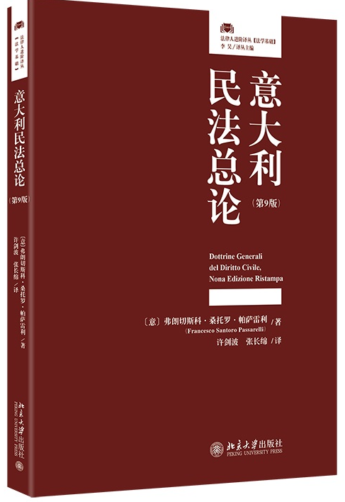 ������񷨿�Փ����9�棩