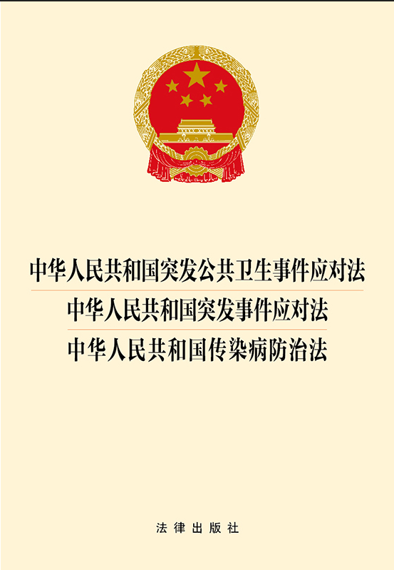 ���A���񹲺͇�ͻ�l(f��)�����l(w��i)���¼���(y��ng)����.���A���񹲺͇�ͻ�l(f��)�¼�