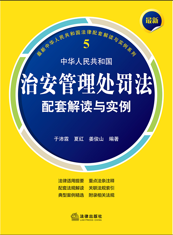 �������A���񹲺͇��ΰ�����̎�P�����׽��x�c��(sh��)��