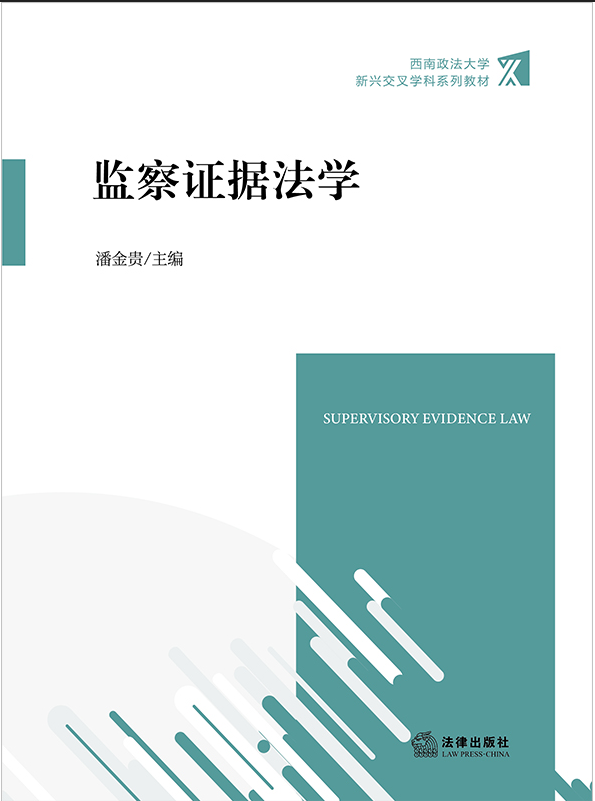 �O(ji��n)���C�����W