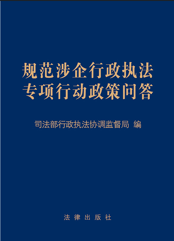 Ҏ(gu��)������������(zh��)����(zhu��n)�(xi��ng)�Є�(d��ng)���߆�(w��n)��