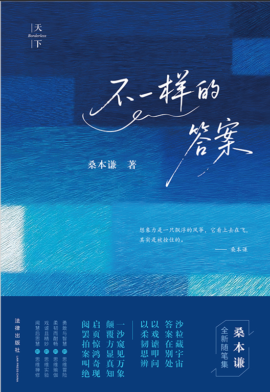 ��һ�ӵĴ𰸣������ɺ�(ji��n)ʷ������ɣ���t����2025��ȫ���S�P����