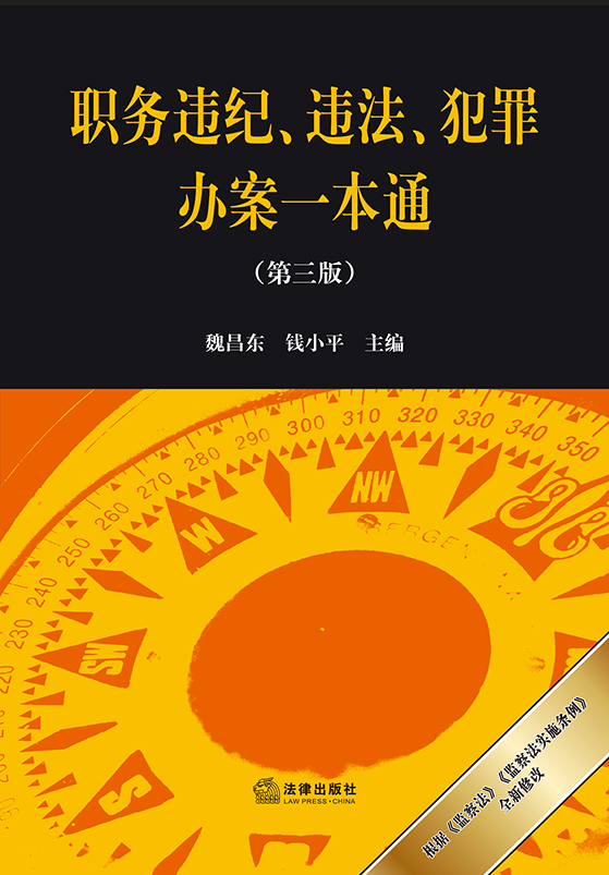 ��(w��)�`�o(j��)���`���������k��һ��ͨ�������棩