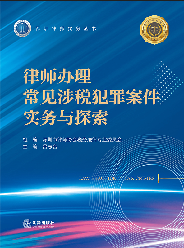 �Ɏ��k����Ҋ(ji��n)�涐���ﰸ����(sh��)��(w��)�c̽��