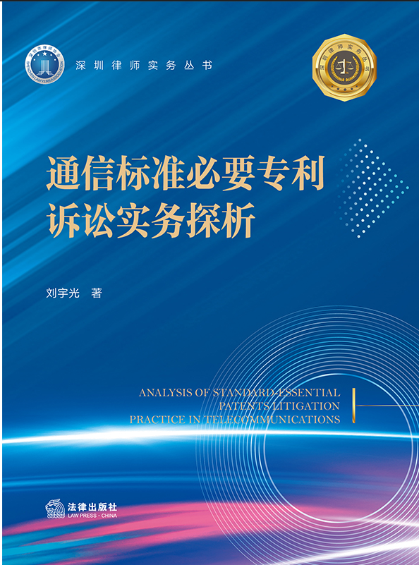 ͨ�Ř�(bi��o)��(zh��n)��Ҫ��(zhu��n)���V�A��(sh��)��(w��)̽��