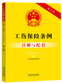 �������U�l�����������J(r��n)���k����ע���c���ס����߰桿