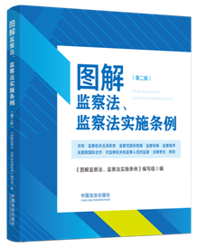 �D��O(ji��n)�취���O(ji��n)�취��(sh��)ʩ�l�����ڶ��桿