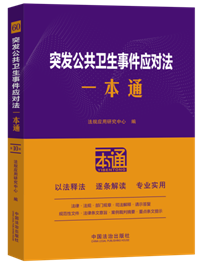 60.ͻ�l(f��)�����l(w��i)���¼���(y��ng)��(du��)��һ��ͨ����ʮ�桿