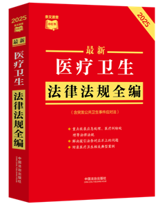 ���l���ٲ�С�t��(sh��)�������t(y��)���l(w��i)�����ɷ�Ҏ(gu��)ȫ������ͻ�l(f��)�����l(w��i)��ʩ