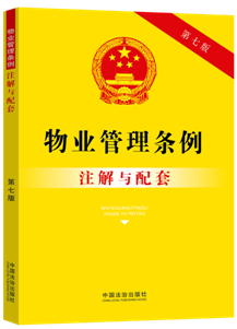 ��I(y��)����?xi��ng)l��ע���c���ס����߰桿