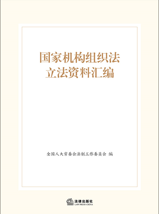 ���ҙC��(g��u)�M���������Y�υR��