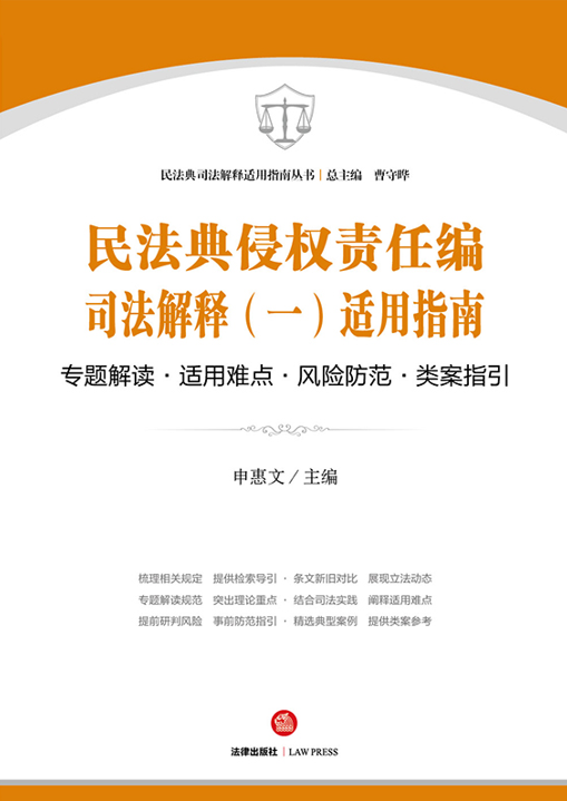 �񷨵��֙�(qu��n)؟�ξ�˾����ጣ�һ���m��ָ��