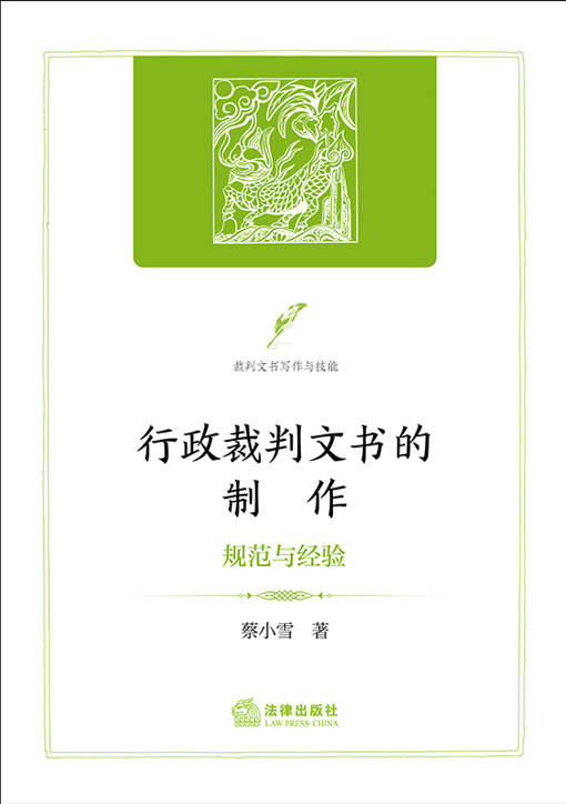 ���������ĕ���������Ҏ(gu��)���c��(j��ng)�