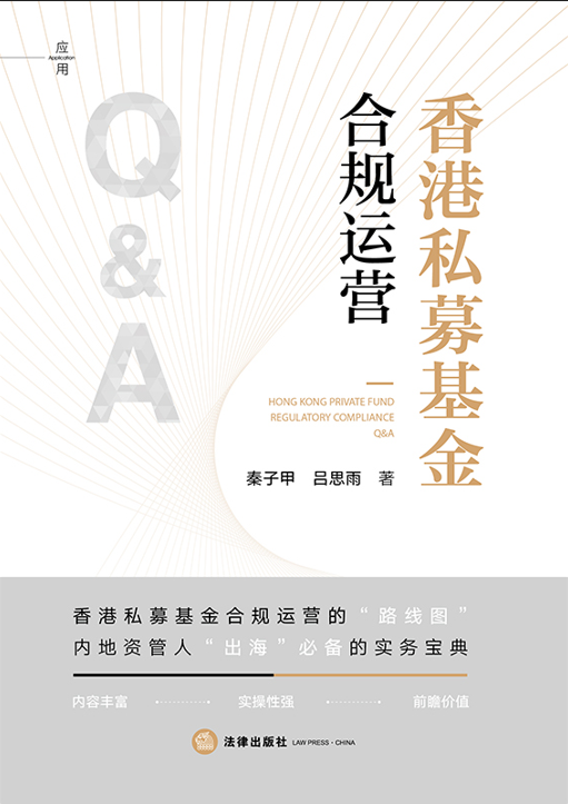 ���˽ļ�����Ҏ(gu��)�\�I