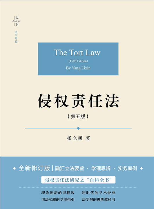 �֙�؟�η�������棩