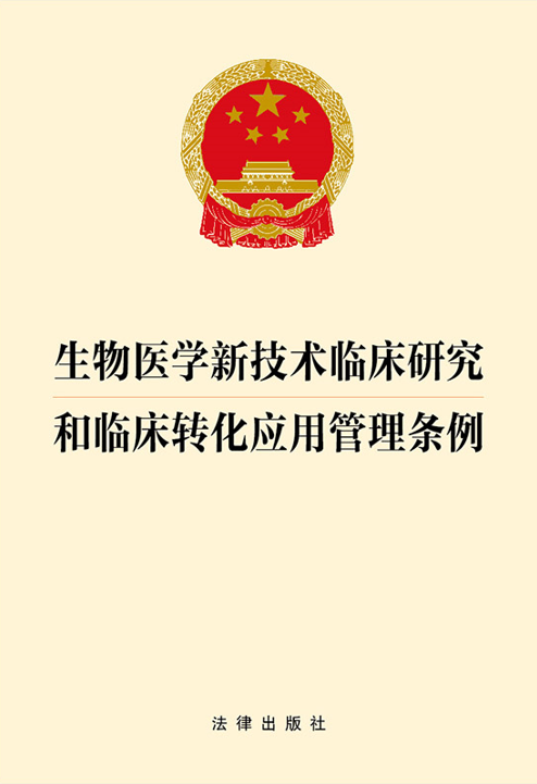 �����t(y��)�W(xu��)�¼��g(sh��)�R���о����R���D(zhu��n)����(y��ng)�ù���l��