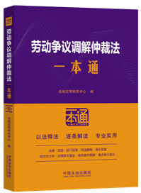 27.�ڄ�(d��ng)��(zh��ng)�h�{(di��o)���ٲ÷�һ��ͨ����ʮ��.��ӆ�桿