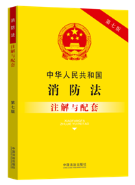 ���A���񹲺͇�(gu��)������ע���c���ס����߰桿