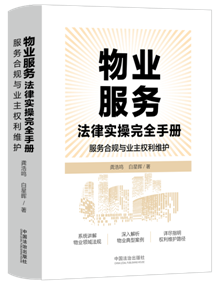 ��I(y��)����(w��)���Ɍ�(sh��)����ȫ�փ�(c��)������(w��)��Ҏ(gu��)�c�I(y��)����(qu��n)���S�o(h��)�����x�����