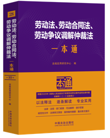 28.�ڄ�(d��ng)�����ڄ�(d��ng)��ͬ�����ڄ�(d��ng)��(zh��ng)�h�{(di��o)���ٲ÷�һ��ͨ����ʮ��.�ޠ�