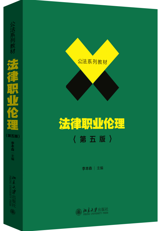 �����I(y��)����������棩