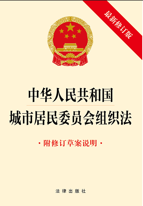 ���A���񹲺͇����о���ί�T���M����