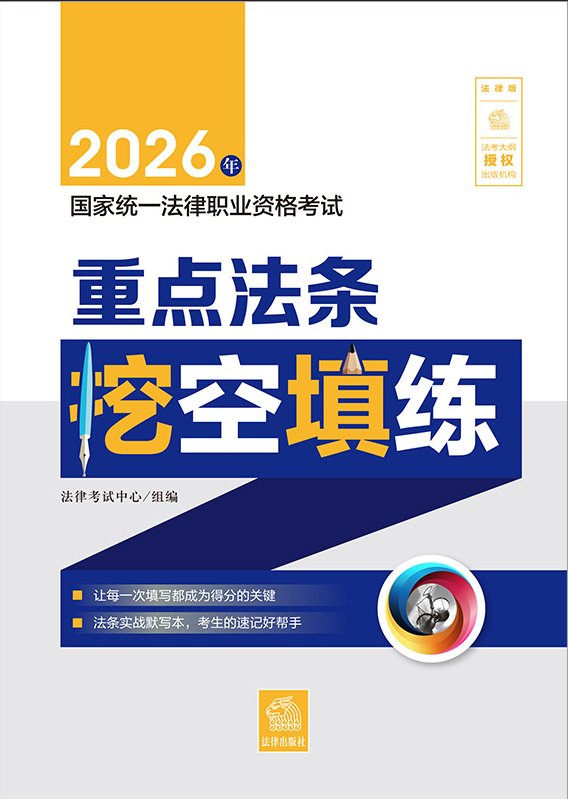 2026���(gu��)�ҽy(t��ng)һ�����I(y��)�Y��ԇ���c(di��n)���l�ڿ��