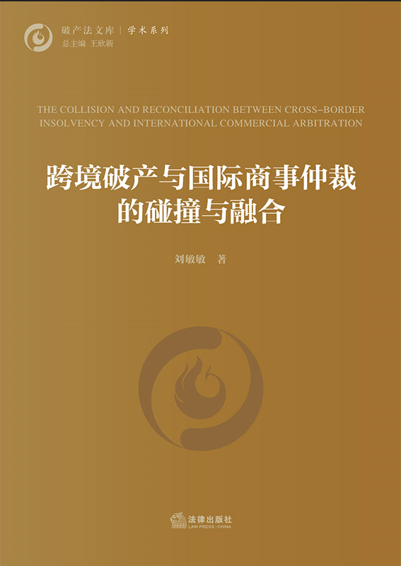 �羳�Ʈa(ch��n)�c��(gu��)�H�����ٲõ���ײ�c�ں�