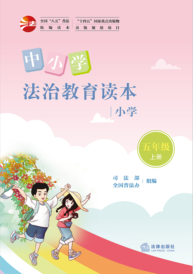 ��С�W(xu��)���ν����x����С�W(xu��)���꼉(j��)�σ�(c��)��