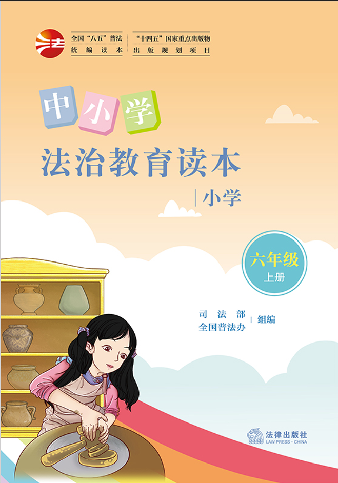 ��С�W(xu��)���ν����x����С�W(xu��)���꼉(j��)�σ�(c��)��