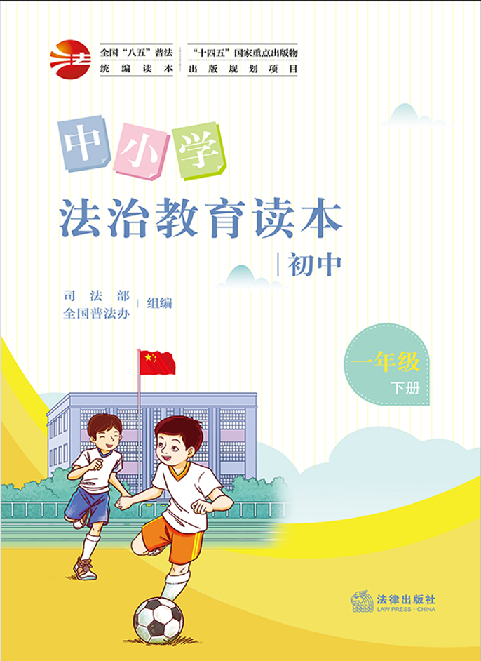 ��С�W(xu��)���ν����x��������һ�꼉(j��)��(c��)��