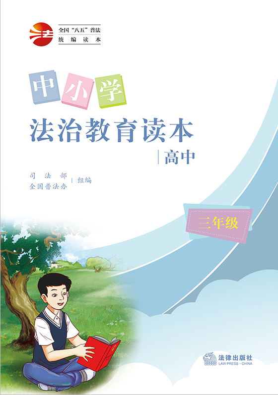 ��С�W(xu��)���ν����x�����������꼉(j��)��