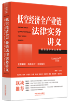 �Ϳս���ȫ�a�I(y��)朷��Ɍ����v�x