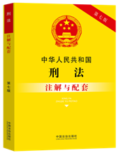 ���A���񹲺͇�(gu��)�̷�ע���c���ס����߰桿