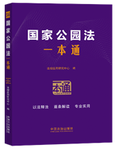 56.��(gu��)�ҹ��@��һ��ͨ����ʮ�桿