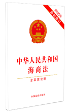 ���A���񹲺͇�(gu��)���̷������ݰ��f(shu��)������2025��������ӆ��