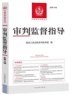 ���бO(ji��n)��ָ��(d��o)����78݋