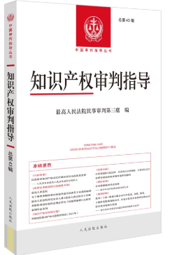 ֪�R�a(ch��n)��(qu��n)����ָ��(d��o)��2024���1݋������43݋��