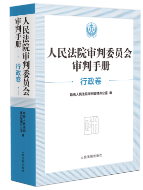 ����Ժ����ί�T��(hu��)�����փԣ���������