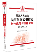 �������Ժ�����V�A�ĕ���ʽ������Ҏ(gu��)���c�������������Ɏ��c�����˾���