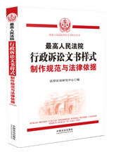 �������Ժ�����V�A�ĕ���ʽ������Ҏ(gu��)���c��������