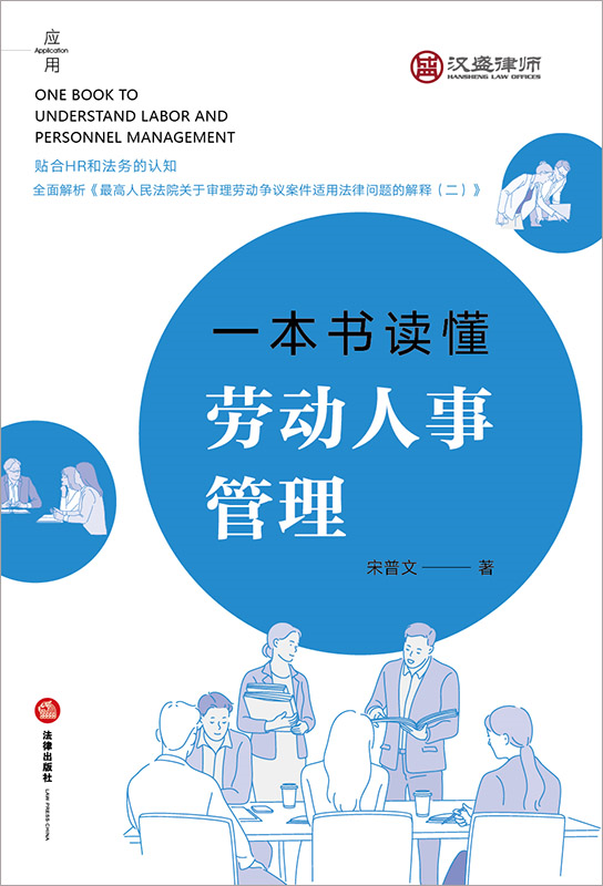 һ����(sh��)�x���ڄ�(d��ng)���¹���