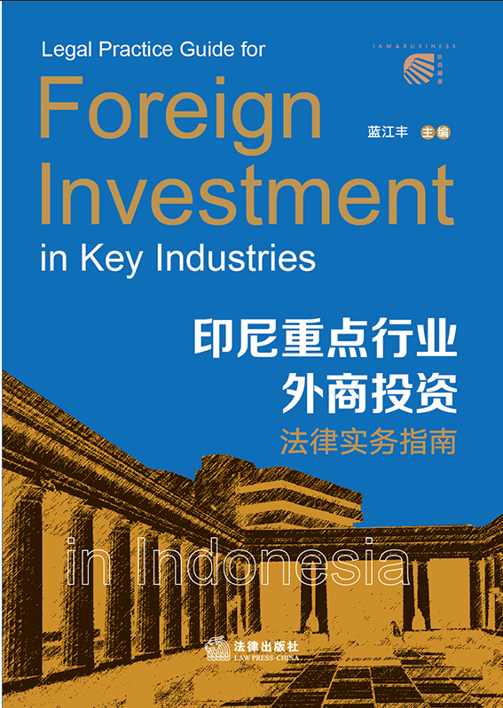 ӡ�����c�ИI(y��)����Ͷ�Y���Ɍ���ָ��